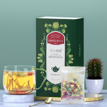 Beauty health Tea fire extinguishing artifact honeysuckle Wolfberry chrysanthemum tea combination bag dandelion root combination herbal tea