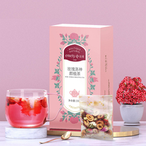 With the beauty of health Yan plant tea rose Luoshen French dry rose tea small package rose tea combination bubble water