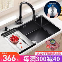 Black Nano 304 Stainless Steel Sink Single Sink Tank Lower Basin Kitchen Wash Sink Large Embedded