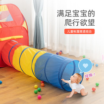 Children Tunnel Sunshine Rainbow Crawling Silo Nursery School Early Teaching Circle Sensation System Training Drill Hole Baby Indoor Tent