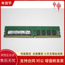 SK Hynix 16G DDR4 2133 Pure ECC UDIMM Memory HMA82GU7MFR8N-TF
