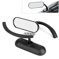 Motorcycle accessories aluminum classic shape Harley motorcycle modified rearview mirror retro cool black reflective reversing
