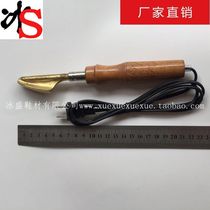 Ice-in-shoe material manufacturer direct electric soldering iron bronzing and code welding manual dewrinkling thermostatic wood handle thumbs up