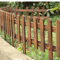 Carbonized anti-corrosion wood fence fence Outdoor fence Solid wood garden vegetable garden flower bed courtyard decoration Outdoor small fence