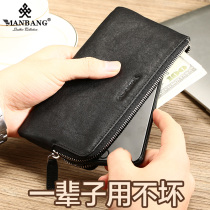 Manbang mens wallet Long Genuine Leather Cow Leather Slim 2021 New Mini Tide Cards Zipper Mobile Phone Little Hands