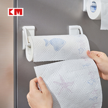 KM1031 tissue holder non-perforated magnet adsorption storage kitchen roll holder refrigerator microwave oven side wall storage holder