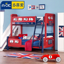 More love furniture all solid wood pine childrens bed solid wood bed high and low bed bed childrens mother bed 1 35