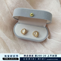 Know More Birds One Wang Quan Eye Retro Temperament Cat Eyes Stone Delicate Zircon Nails Lost An Earring Woman