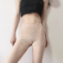 Not curbside ionic plastic body pants comfortable close-up pants slim fit in safety pants with waist and postpartum buttocks closets small tummy underwear