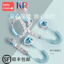 Anti-walking loss with traction rope Child baby Baby Skating guard anti-loss walking mother and mother dual-use safety harness