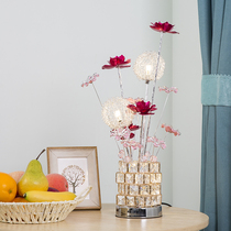 Decorative lamp bedroom bedside lamp modern minimalist Nordic living room fashion creative wedding gift pastoral lamp