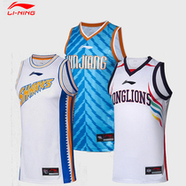 China Li Ning Jersey mens CBA basketball uniform All-Star fans version basketball vest top quick-drying Beijing Shougang