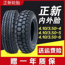 Positive New Tire 4 10 3 50-5-6-4 Trolley Scooter 4 00-5 Old Age Step Vacuum Tire Outer Tire