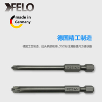 German flying dragon Wiha XZ through the heart rice word batch head electric SL PZ1 2 relay switch distribution box wiring