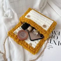 Hand woven shag mesh bag material bag to send girlfriend handmade gift homemade one shoulder oblique cross bag