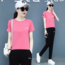 Li Ning Leisure Sports Suit Womens Summer 2021 New Running Suit Pure Cotton Lady Summer Loose two sets