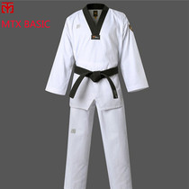 MOOTO brand MTX series striped taekwondo uniforms childrens costumes adult coaching uniforms