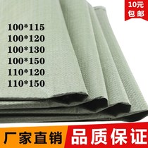 100 100 wide and above all sizes woven bag Snake Leather Bag Hemp Bags Wholesale Express Logistics Packed Bags Big Bags