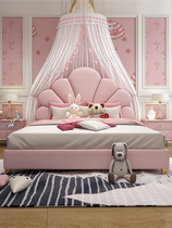 Fabric childrens sheets Human baby bed girl princess bed 1 5 meters childrens simple bedroom solid wood bed pink