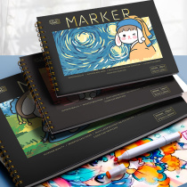 Mark pen special painting book thick blank Mark paper childrens drawing book Primary School students Art special paper A4 16K 8K kindergarten picture book graffiti animation hand-painted book Anti-penetration