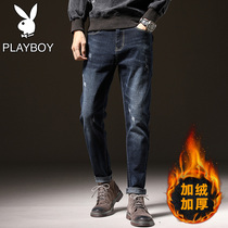 Playboy autumn and winter style plus velvet jeans mens straight loose Tide brand 2021 new casual long pants