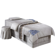 High-end beauty salon beauty bedspread four-piece set cotton hemp European simple ear-picking bed physiotherapy massage bed skirt gray