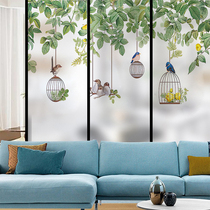 Glass stickers Anti-peep Nordic bathroom frosted windows Translucent opaque shading bathroom kitchen film