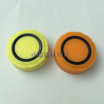 BBSU666B microphone back cover color block KTV microphone tail cover color block ring Wireless microphone accessories