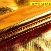 Gold cloth red flannel gold velvet bag pillar hot gold cloth decoration wrinkled gold cloth gold cloth bag tablecloth wedding