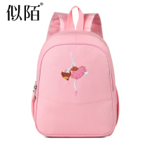 Childrens dance bag girls dance ballet bag fashion practice shoulder Latin schoolbag backpack large capacity customization