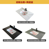 Countertop make up the difference link single shot does not send rock plate under the table one-piece basin