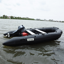 Thickened rubber boat assault boat fishing boat aluminum alloy bottom kayak inflatable boat speedboat hovercraft has a thickness of 1 6