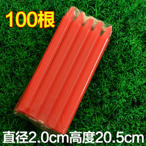 Red and white candles home emergency lighting ordinary Buddha praying for daily smokeless romantic wedding long pole 100