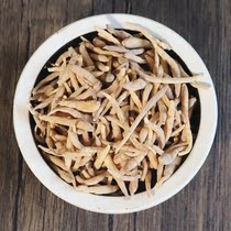 Pseudostellaria 500g childrens soup Zherong Chinese herbal medicine Non-Ophiopogon japonicus special wild authentic childrens ginseng