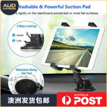 Car flat bracket car navigation rack instrument panel ipad bracket (shipped from Australia)