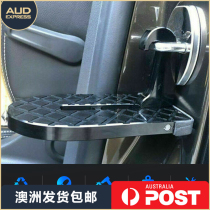 Car door auxiliary pedal boarding roof pedal anti-slip car escape hammer (Australia shipped)