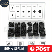 200PCs single-sided rubber coil ring sleeve combination sealing rubber ring (shipped from Australia)