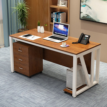 Purple Wood Forest Office table and chair combination simple modern manager office computer single supervisor commercial boss table