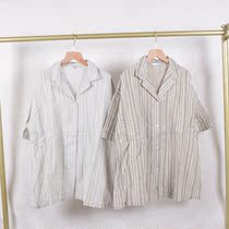 Day single Womens summer double-layered yarn cotton cotton Short sleeve cardigan tops Homewear Loose oversized