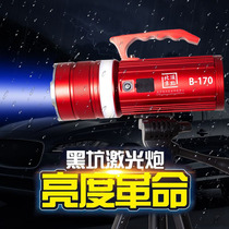 Beijing Apex mini laser gun night fishing light High power super bright black pit fishing light wild fishing blue light