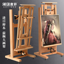 Professional large oil painting frame can be tilted forward 35 degrees two-handed rocker large painting height 2 25 meters Floor-to-ceiling German imported red beech solid wood wood color Walnut color two options