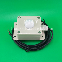 Illuminosity transmitter solar illuminance sensor weather sensor