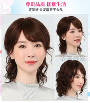 Net red mother wig Medium long hair temperament short curly hair Middle-aged mother hairstyle full real hair full headgear natural wig
