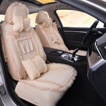 Female Car Cushion All Season Universal Lace Cloth Art All-bag Cushion Cover Cute Ventilation Seat Cushion All Season Cushion Cool Cushion