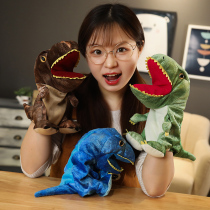 New fun parent-child game abdominal language hand puppet plush hand puppet dinosaur hand-warming story doll children puppet show