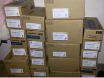 MQMA042A1A Panasonic servo motor brand new original one year warranty