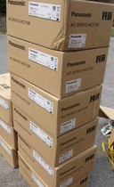 MSMA022A1E MQMA042P1T MQMA042P1S Panasonic servo motor new warranty for one year