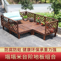 Outdoor balcony fence Anti-corrosion wood tatami terrace Garden fence Courtyard Leisure decorative landscape Pingtai combination