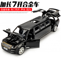 Childrens toy car simulation car model Alloy pullback car Boy toy car model play baby metal toy