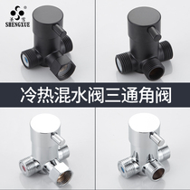 All-copper hot and cold water mixing valve Three-way two-in-one-out water separator Open angle valve Small kitchen treasure water heater switching faucet